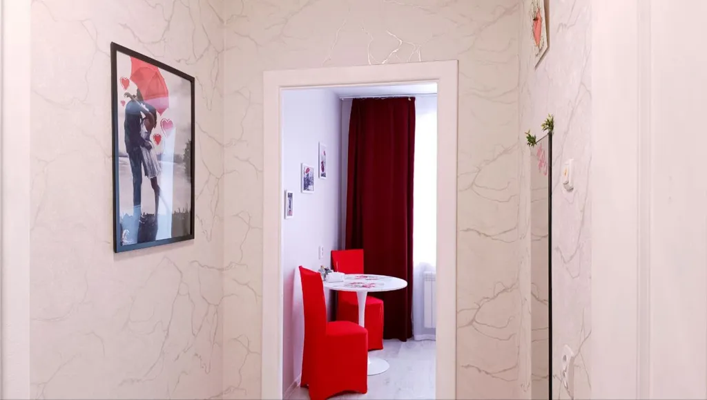 Апартаменты Сердце у ТЦ Подсолнух