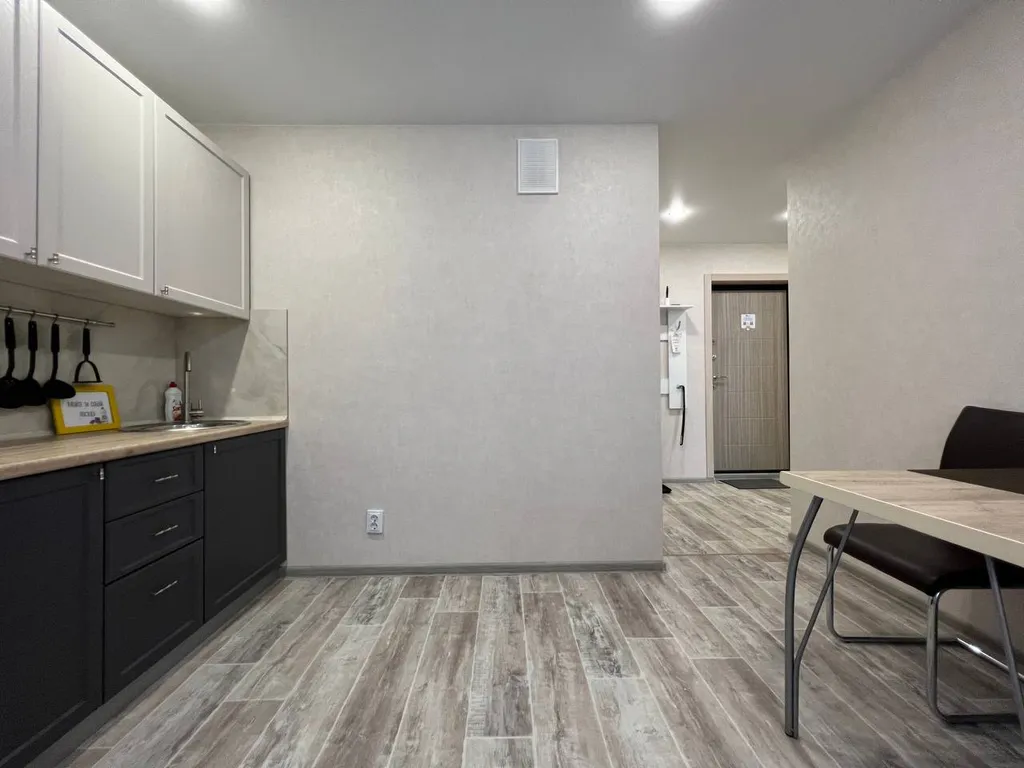 Однокомнатные апартаменты для отдыха с комфортом