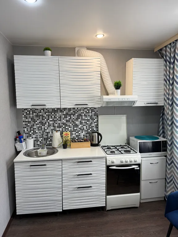 Добро пожаловать домой!