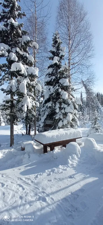 4-комнатный Дом