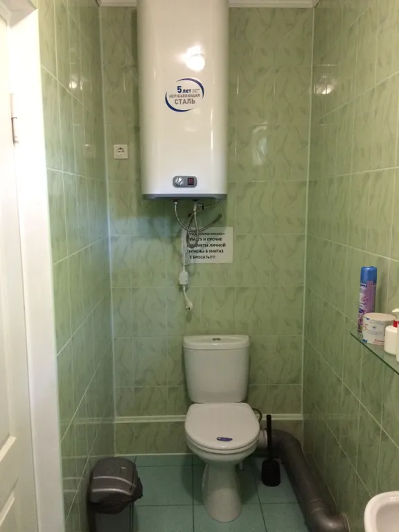 Уютный номер в центре города