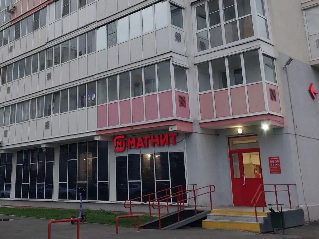 Черно-белая гармония в Парковом