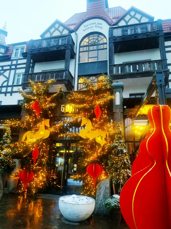 Уютная квартира