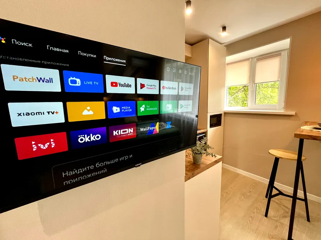 Бесконтактное заселение (микрорайон КПТ)