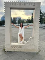 Ирина Меняйлова