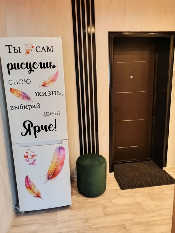 Уютные апартаменты в Университетском Золотой Лев "Семейные"