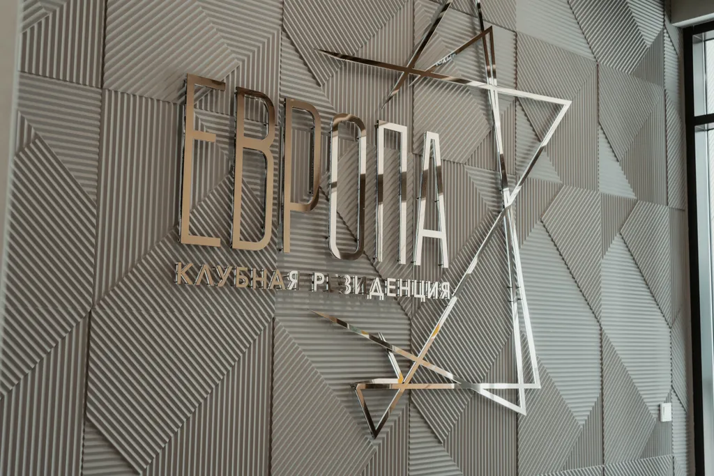 Квартира Комфортабельные апартаменты с подогреваемым бассейном — Анапа