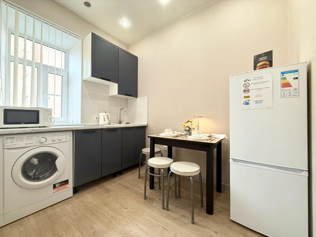 Комфортабельная квартира возле Драматического театра