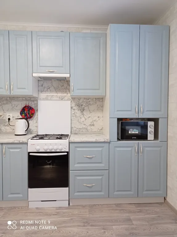 Уютная квартира