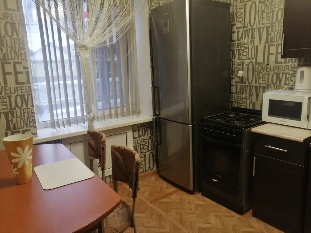 Уютная квартира в центре города