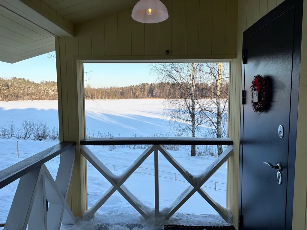 Дом Уютный берег