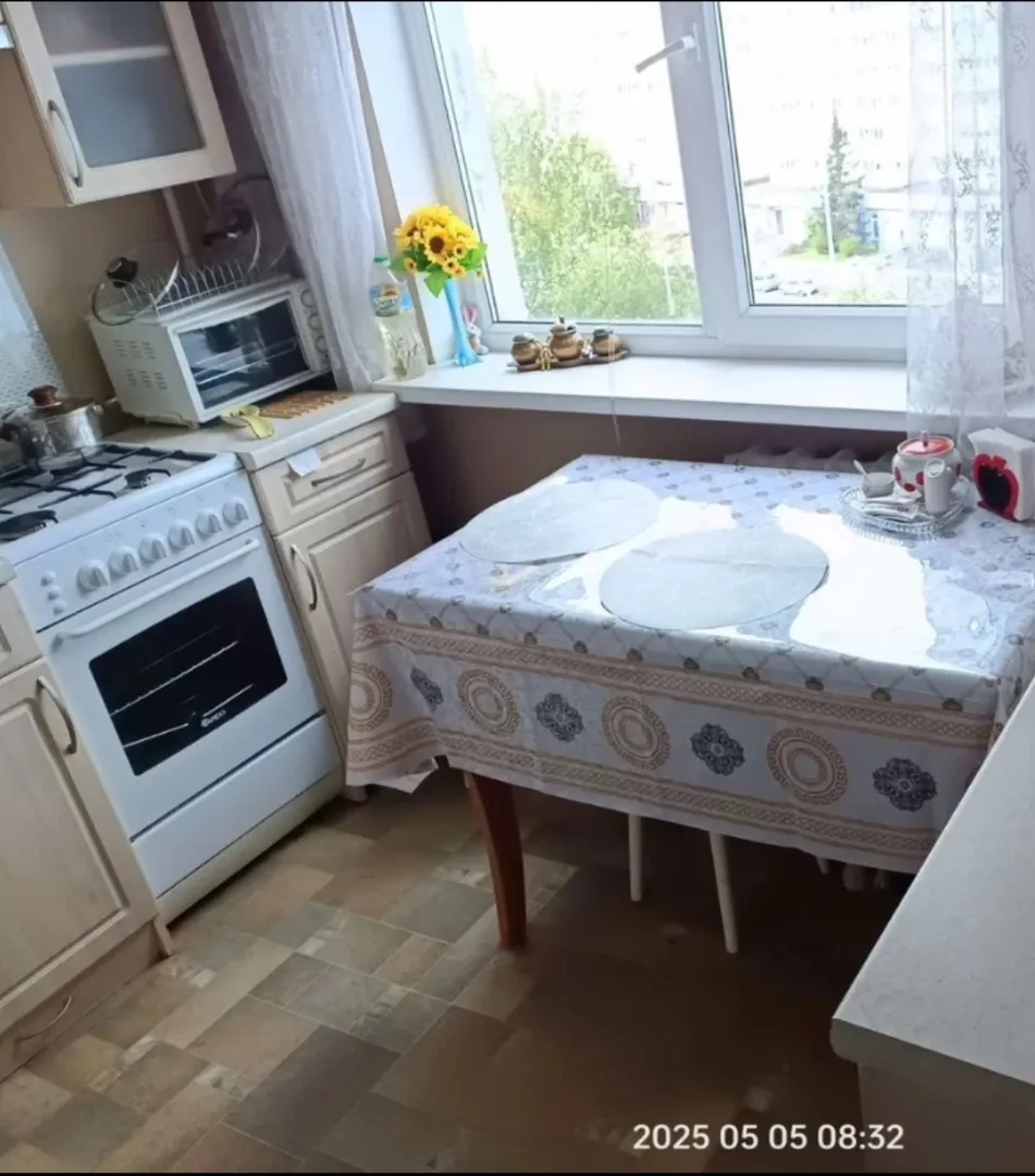Кухня 