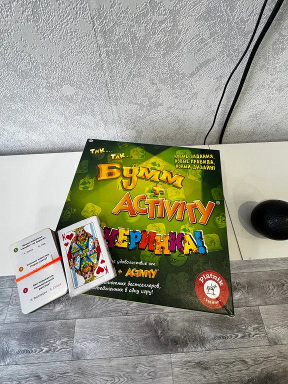 Уютная 3-х комнатная квартира