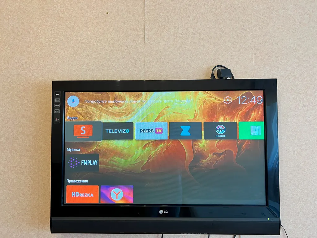 Большая квартира в центре