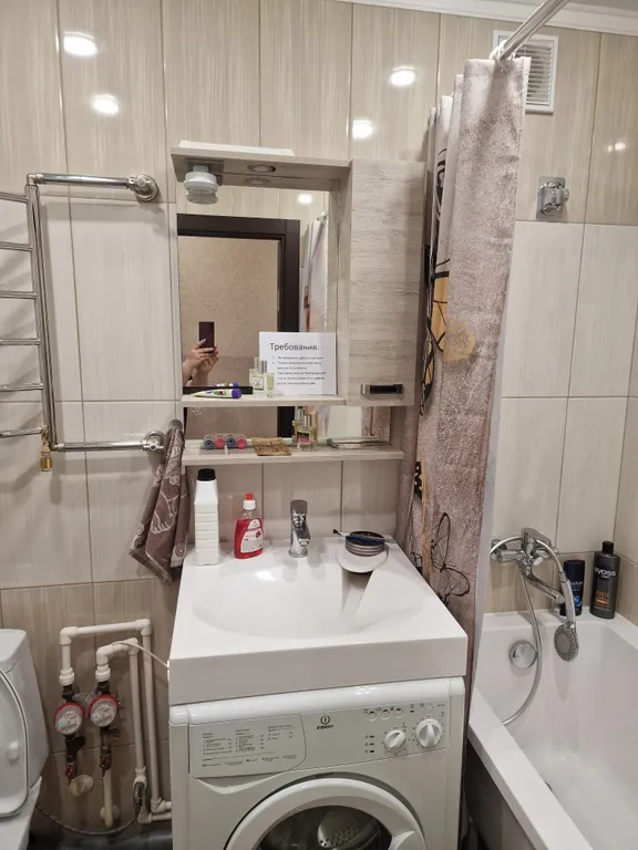 Теплая квартира