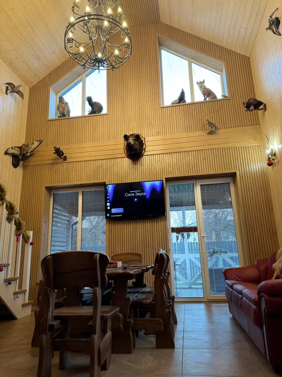 Уютный дом Сказка