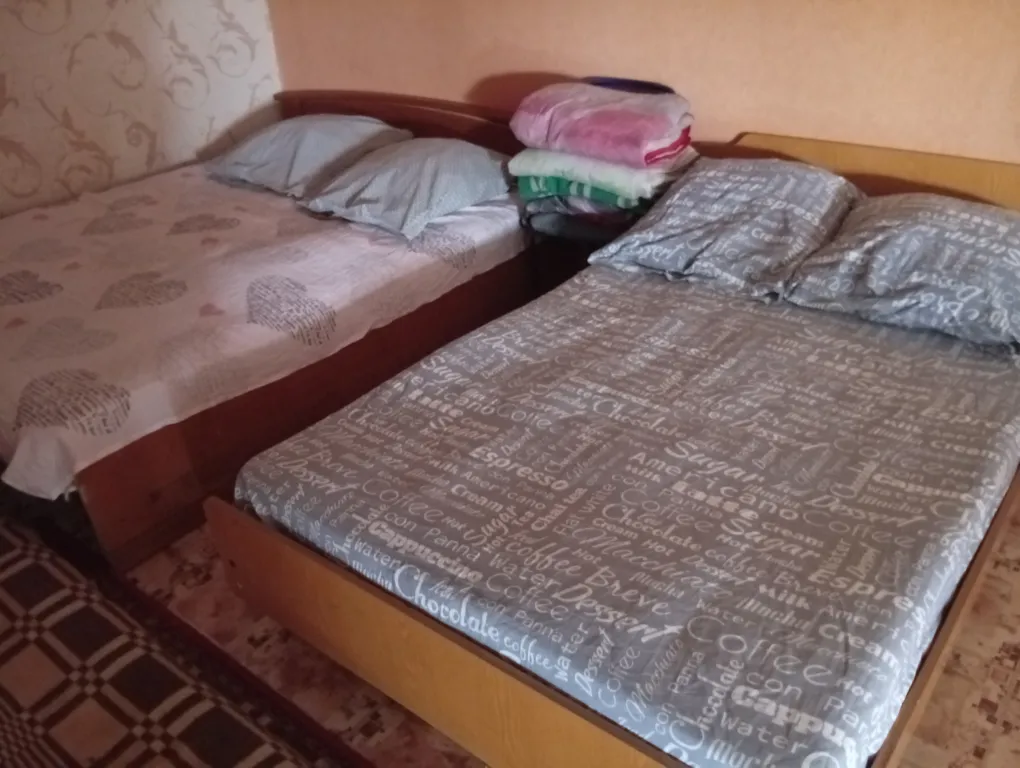 База Британия