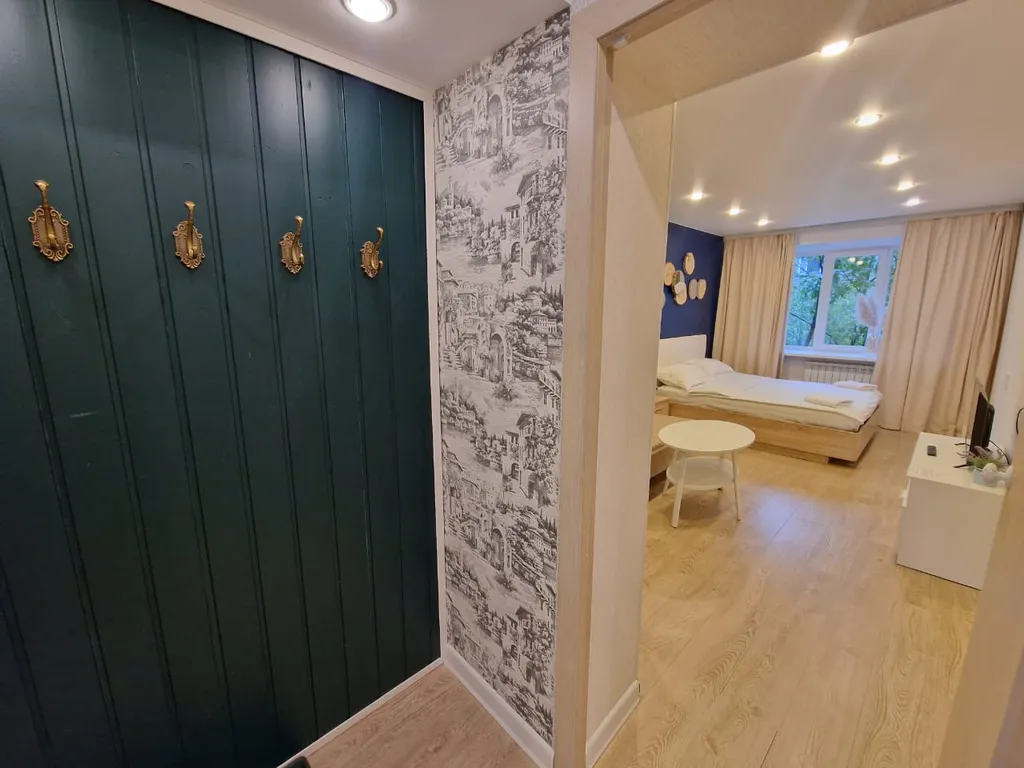 Апартаменты Walt Whitman