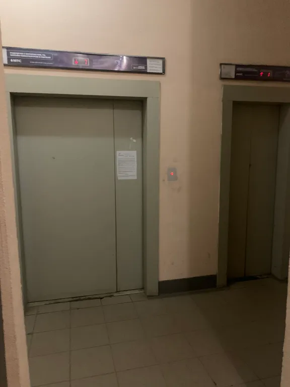 Квартира рядом с Музеем Пряника