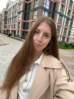 Дана Сердюк