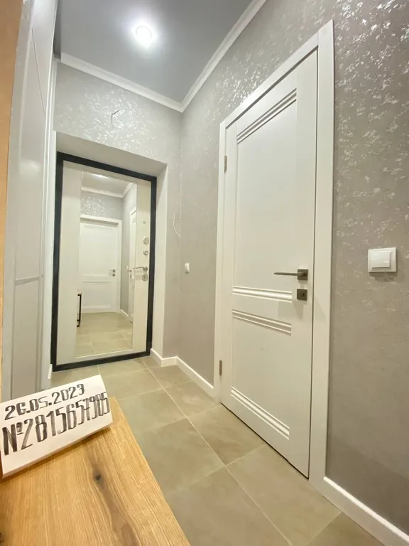 Евро двушка