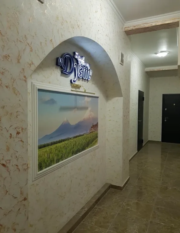 Квартира Светлая квартира в Олимпийском парке — Сириус