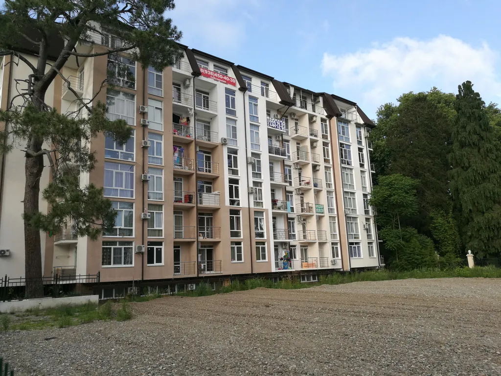 Квартира Квартира Уютная студия — Сириус