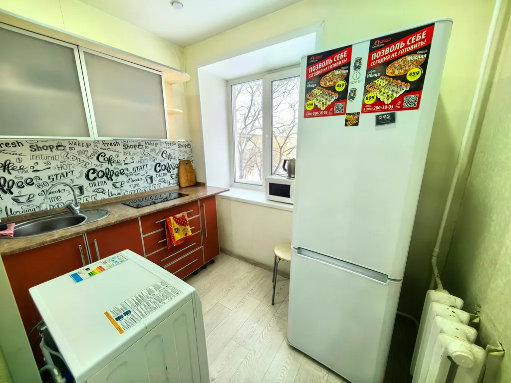 Квартира в центре города