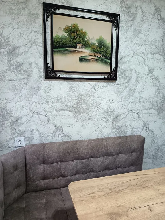 ЕвроКомфорт