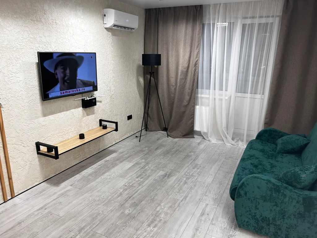 Уютная квартира