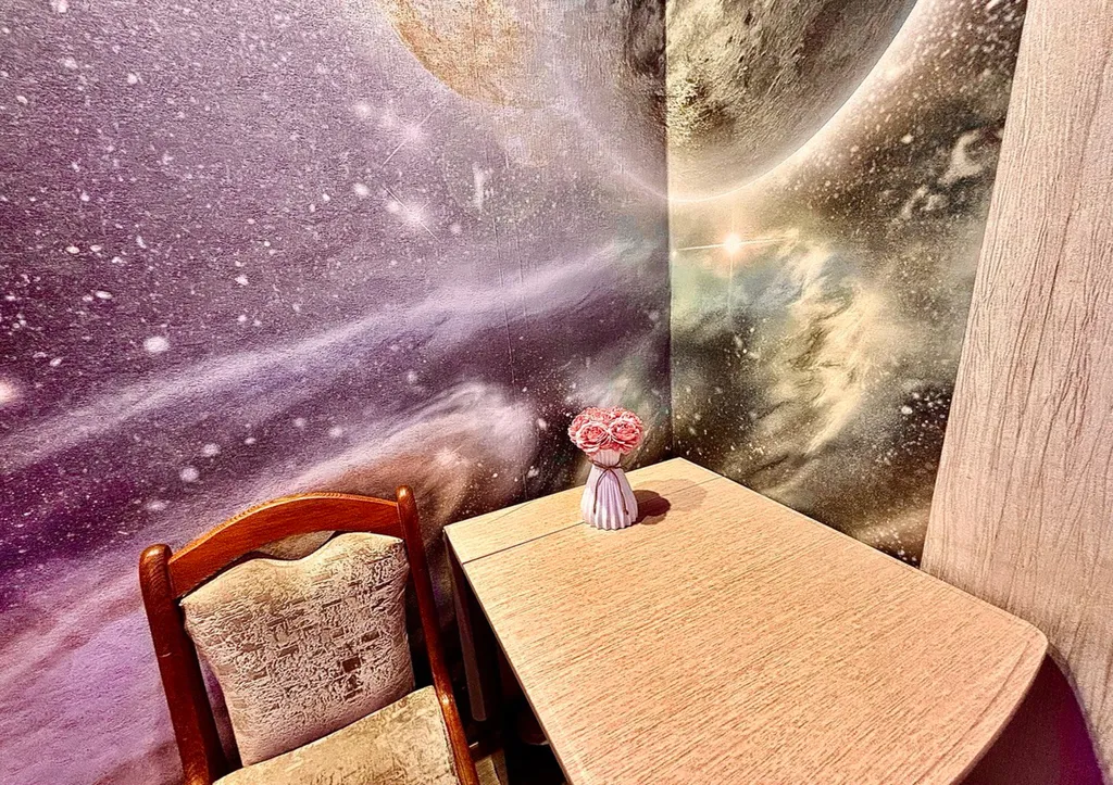 Комфортная студия