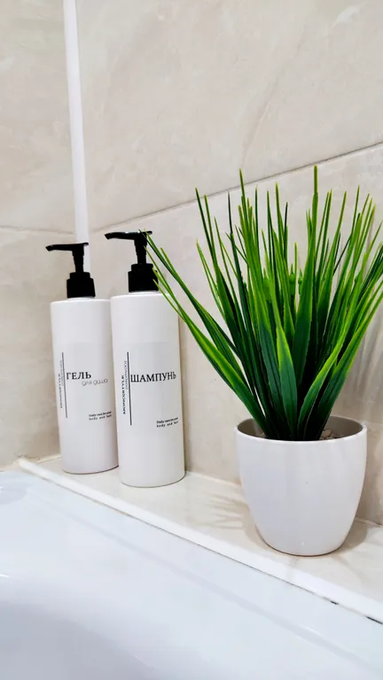 Уютная студия