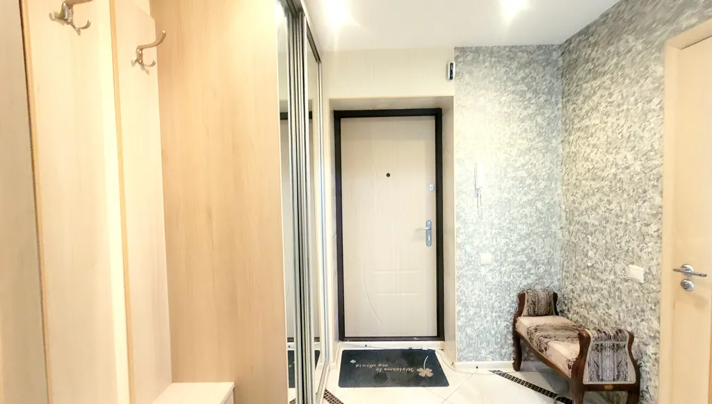 Волшебная аура