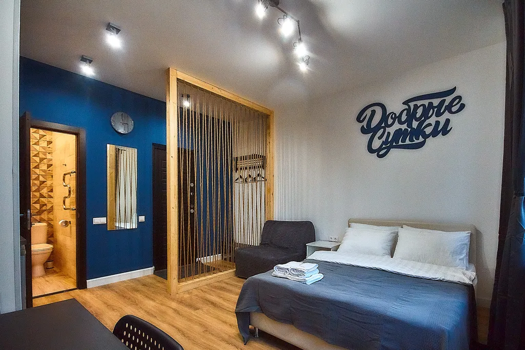 Квартира Уютная студия в тихом районе города — аренда посуточно в Подольск