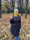 Татьяна