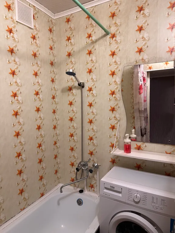 Квартира у склона