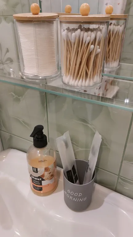 Уютная квартира