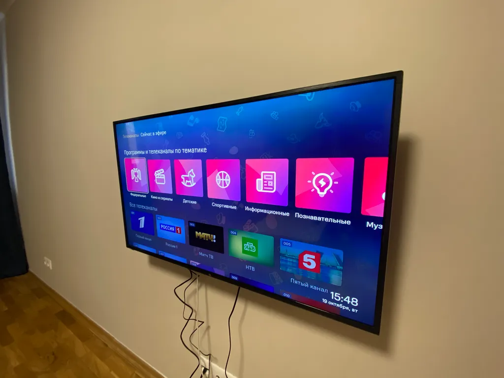 Квартира 3-комнатная Квартира — Москва