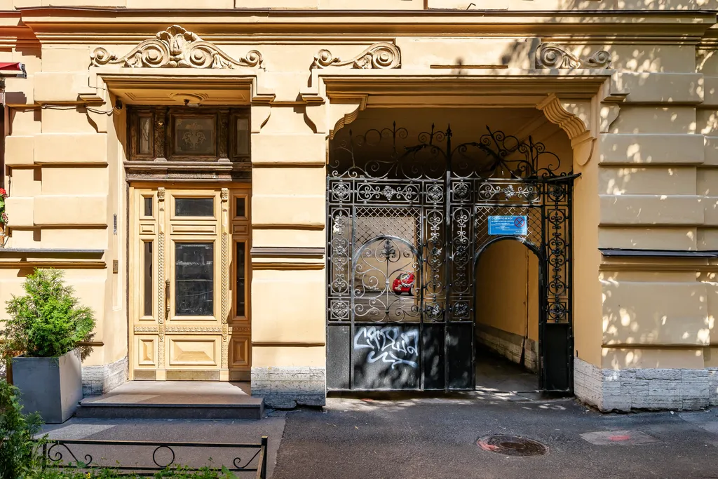 Квартира Квартира Уютная студия на Петроградской — Санкт-Петербург