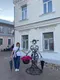 Ольга