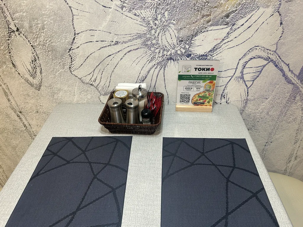 Квартира Уютная квартира в новом доме — Элиста