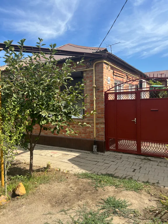 Уютный дом у моря! Район Дельфинария, пляжа Каменка