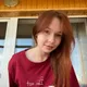 Арина