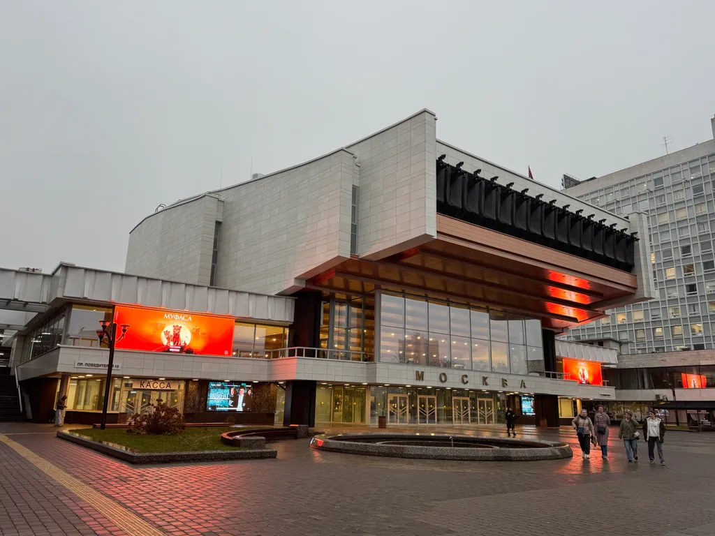 Квартира Квартира в самом центре — Минск