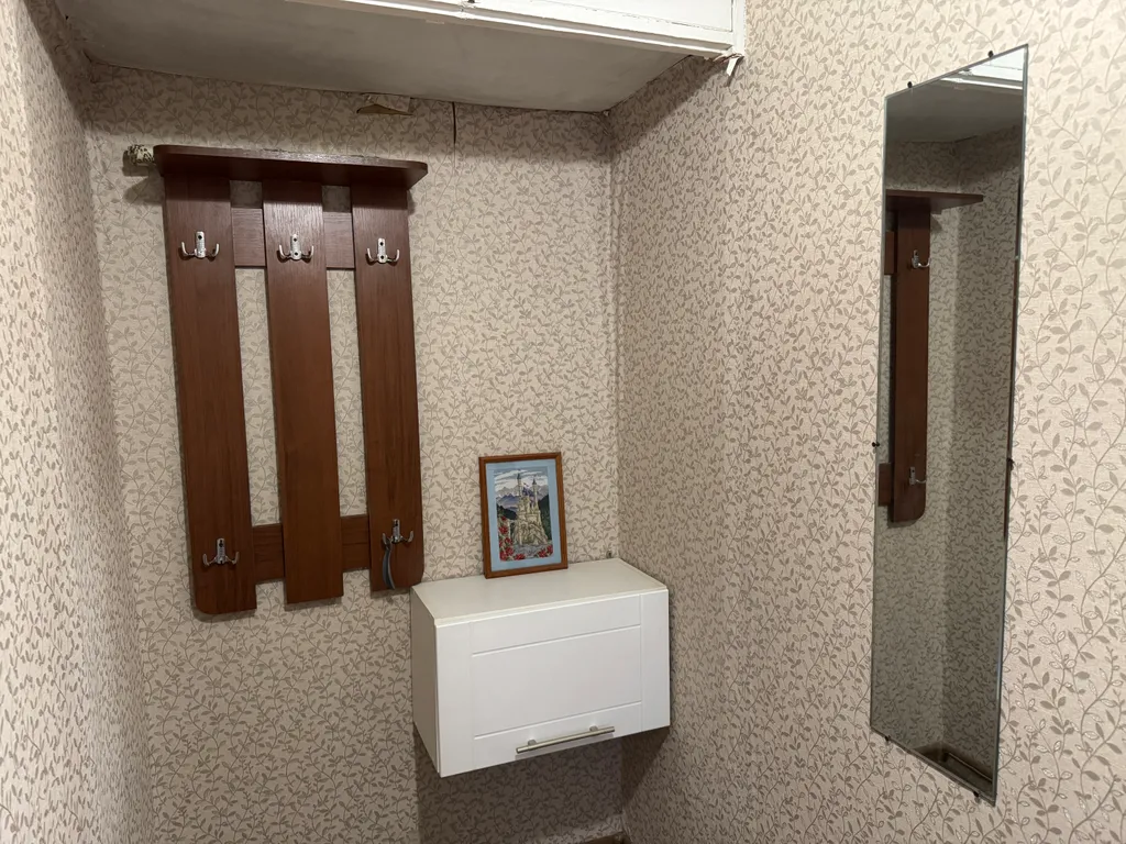 Квартира Уютная квартира в центре города — Дубна