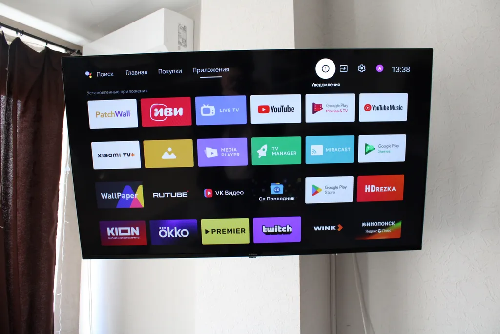 Квартира на Сармановском тракте