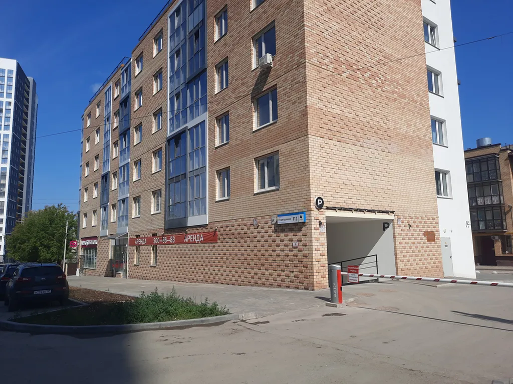 Уютная студия в центре города