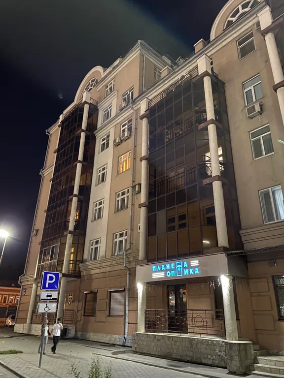 Квартира Comfort in Kazan Стильная квартира в центре для лучшего отдыха — Казань