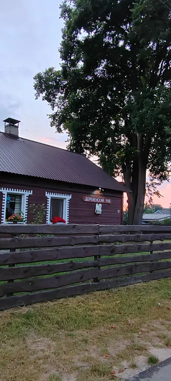 Семейный апартамент в усадьбе Деревенский рай