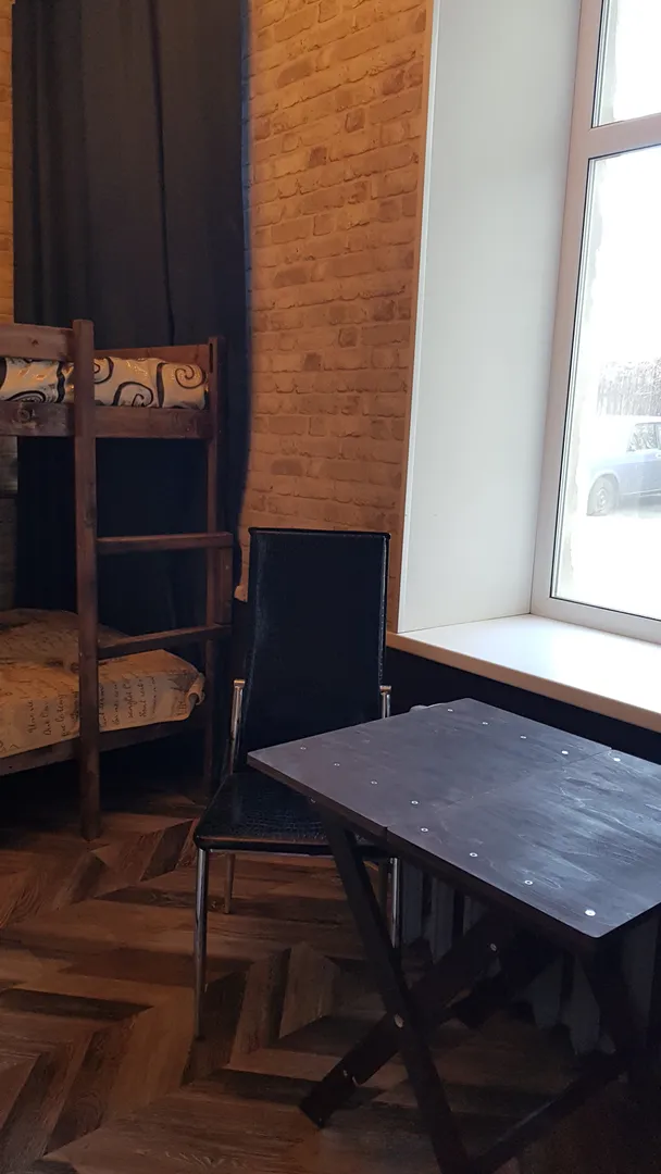 обеденный стол